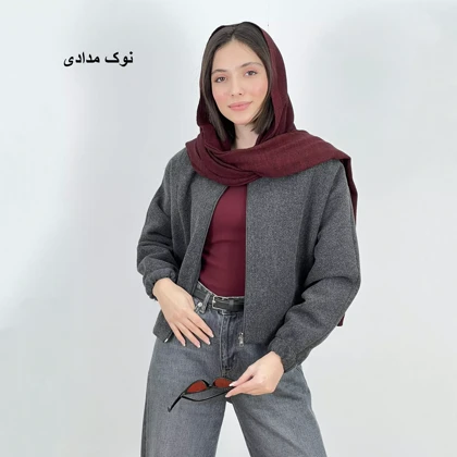 بامبرجکت 1008024