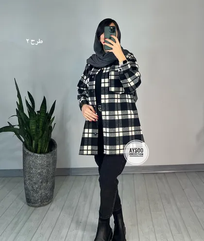 شکت پشمی تارا