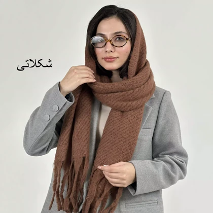 بیگ اسکارف 1007821