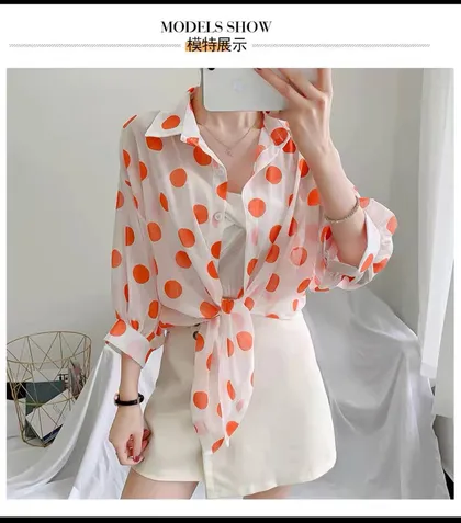 شومیز گره‌ای وارداتی