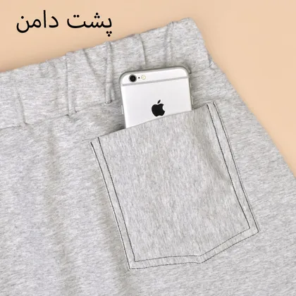 دامن آدیداس