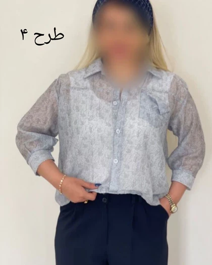 ست شومیز تاپ-9028