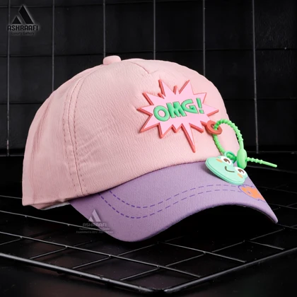 کلاه بچه گانه آویزدار Kids Cool Cap HA61