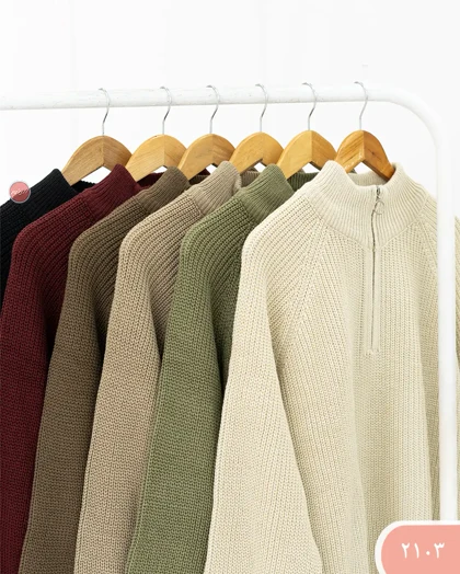 بافت نیم زیپ 2103