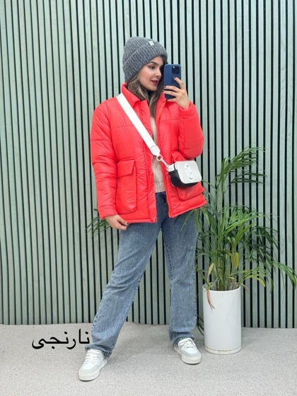 کاپشن نیلین