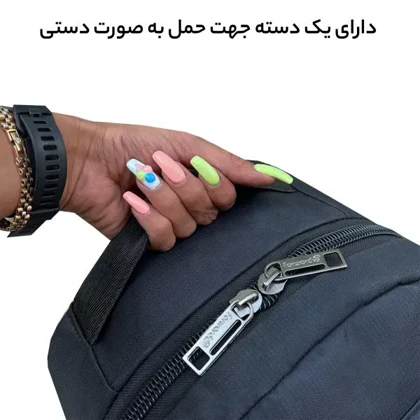 کوله پشتی اسپرت فوروارد مدل FCLT8039 ARBAEEN