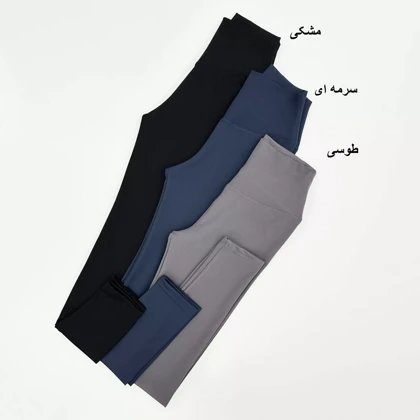 لگ اویشو 1007914