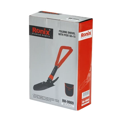 بیلچه چندکاره کمپینگ تاشو مدل RH-9909