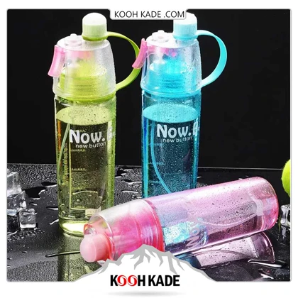 قمقمه اسپری دار خارجی