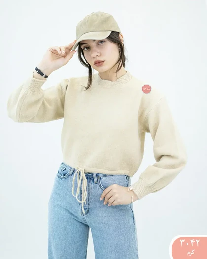 بافت کراپ پایین گت 3042