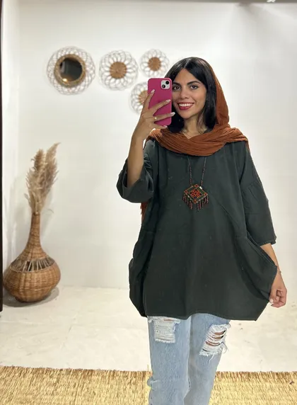 مثلثی