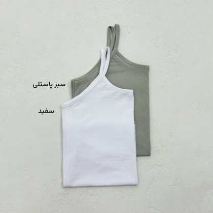 تاپ رنگی زنانه دوک | آی بولک
