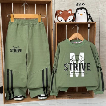 بلوز شلوار دورس پسرانه مدل STRIVE