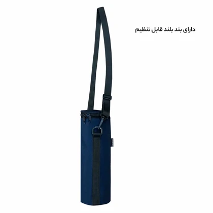 کیف عایق دار فوروارد