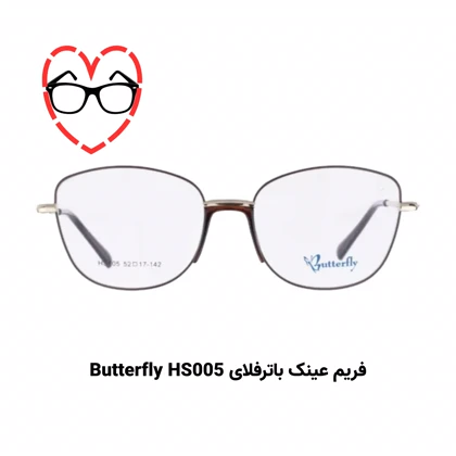 پکیج تست عینک طبی برای صورت قلبی (3 عددی)