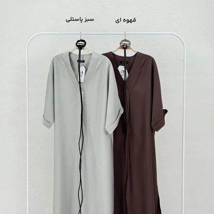 پیراهن زنانه سیلک کمربند دار | آی بولک
