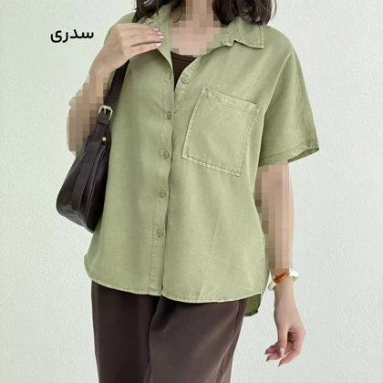 شومیز جین کاغذی زنانه