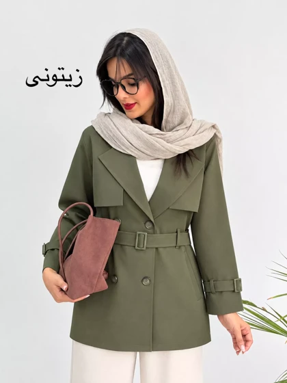 بارانی آستردار نهال | استایل تو