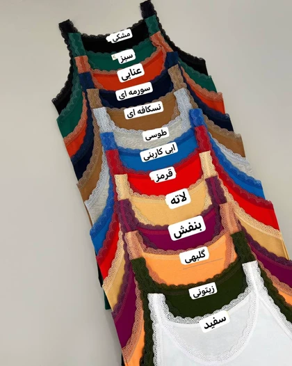 تاپ پنبه گلدوزی کد 4752