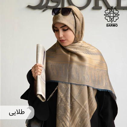 نخ ژاکارد لمه کوب گوچی