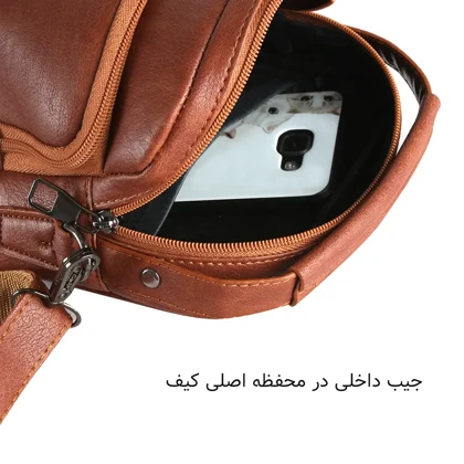 کیف رودوشی چرمی گوگانا مدل GOOGANA - GOOG412