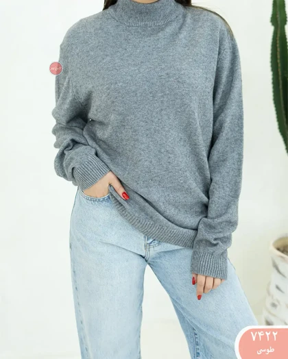 بافت یقه ایستاده 7422