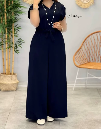 3369-اورال ژینوس