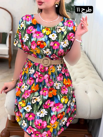 پیراهن بهار 0699