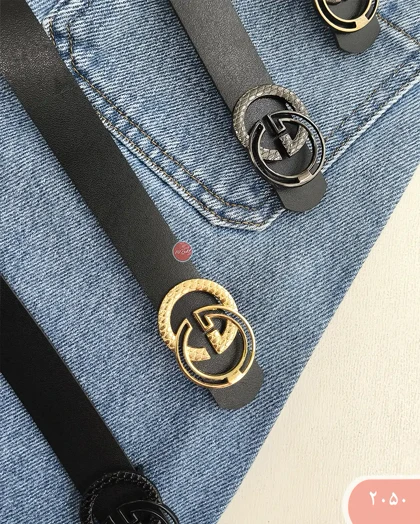 کمربند مارک 2050