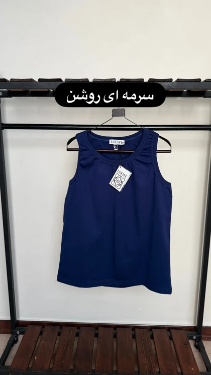 تنگ تاپ4249