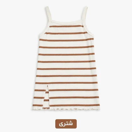 تاپ زنانه کبریتی طرح راه راه بندی فری سایز کد 295498