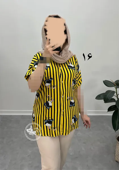 شومیز هاوایی