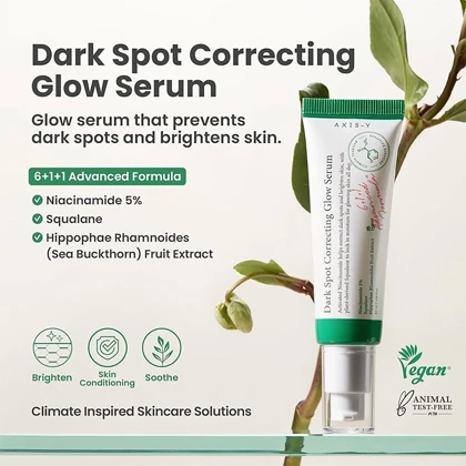 سرم ضد لک و روشن کننده صورت اکسیس وای AXIS-Y اصل مدل Dark Spot حجم 50ml
