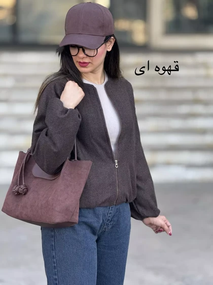 بامبر فوتر آستردار ویولا