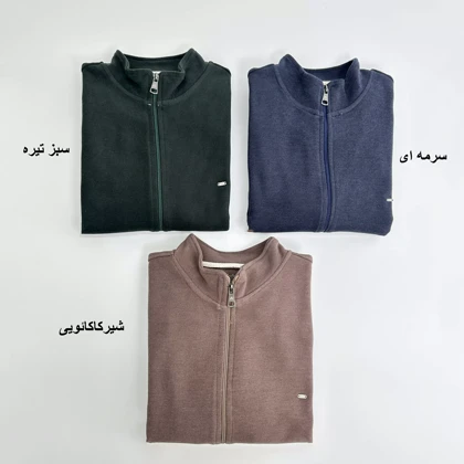 سویشرت مردانه 1007578