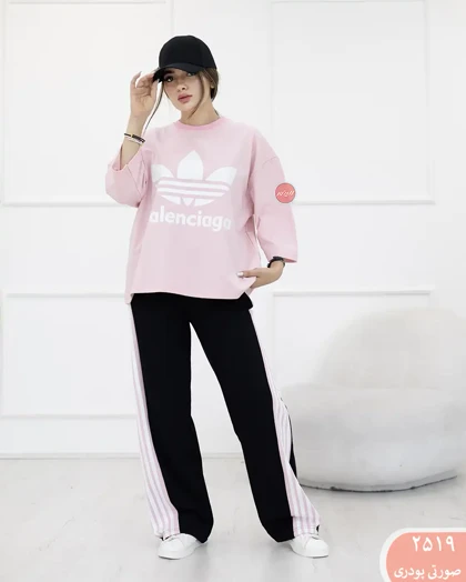 ست ترکیبی بالنسیاگا 2519