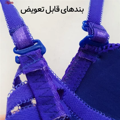 سوتین زنانه مدل پوش آپ فنردار کاپ اسفنجی بند متحرک رنگ آبی کاربنی لنا ژنکن