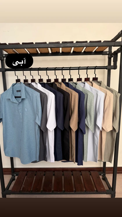 پیراهن آستین کوتاه 2644