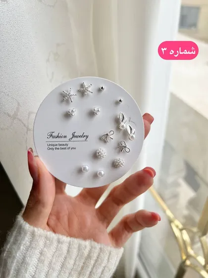 پک گوشواره مینیمال