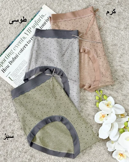 شورت خالدار مینل کد 30074