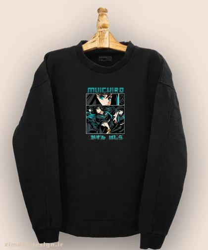 دورس مردانه و زنانه طرح شیطان کش شخصیت موییچیرو کد 979