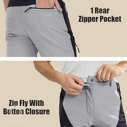 شلوار ترکینگ کد M196D