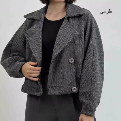 بامبرجکت 1004879