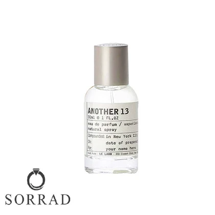 عطر ادکلن له لابو انادر 13 | Another 13 Le Labo