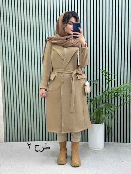 پالتو چهاردکمه آنی