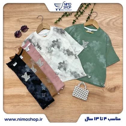 کراپ فشن دخترانه مدل LV