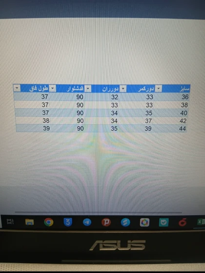 شلوارجین بالنی زنانه HNF مدل 7094.8