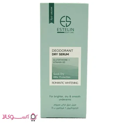 سرم ضد تعریق دئودرانت استلین مدل گلوتاتیون و ویتامین B3 (سبز) حجم 60 میل