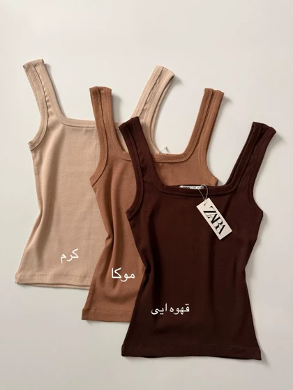 تاپ یقه خشتی زارا