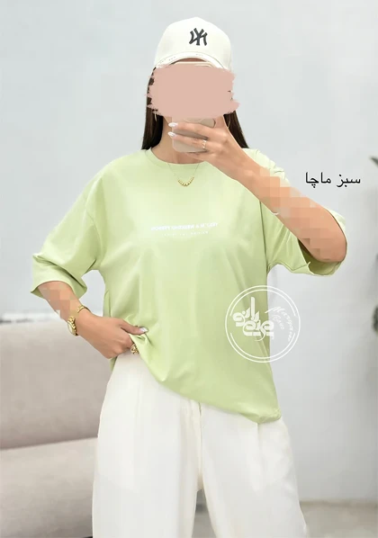 تیشرت باکسی Yes